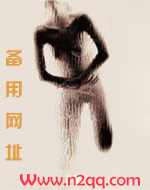 妖精（NPH）