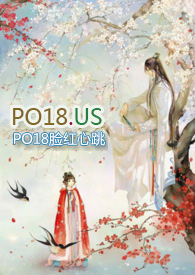 《遇狐》