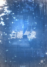 它有什么作用